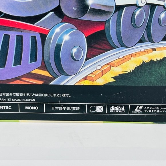 Disney Classic Laserdisc‎ Dumbo the Elephant PILA-1316 OBI Japanese - Picture 8 of 10